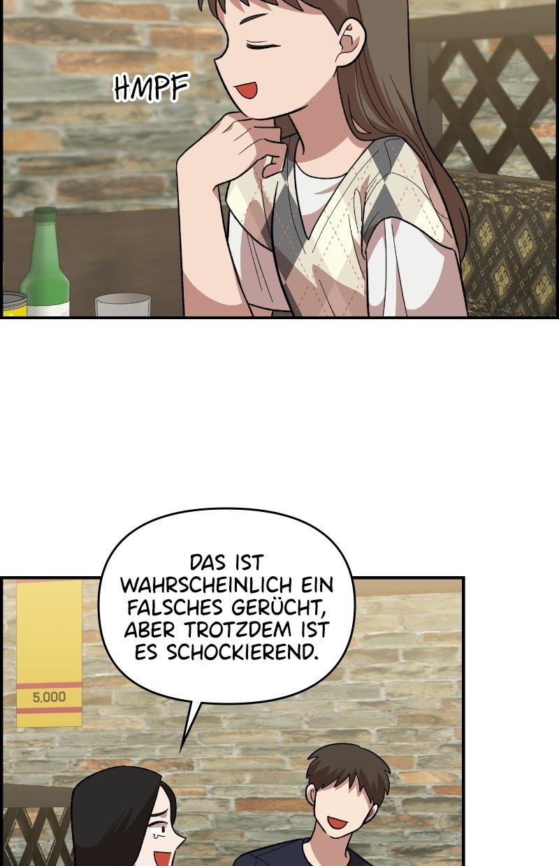 Read Childhood Friend Complex Manga Online