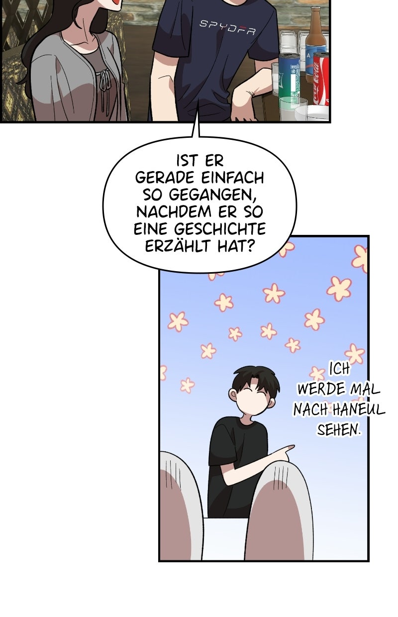 Read Childhood Friend Complex Manga Online