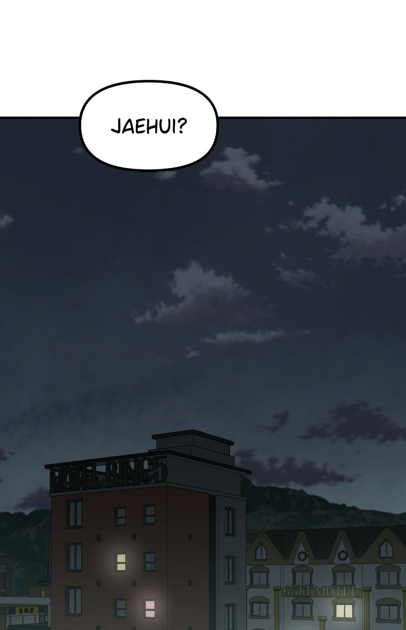 Read Childhood Friend Complex Manga Online