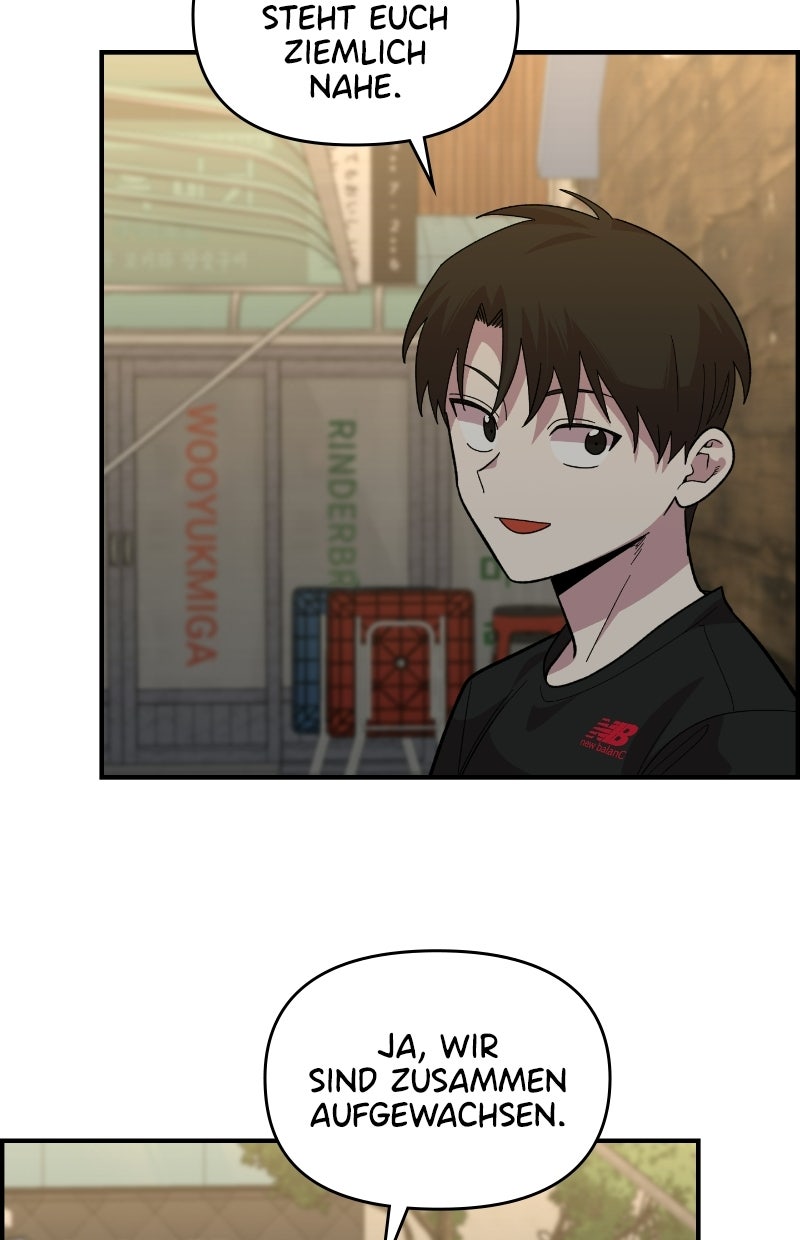 Read Childhood Friend Complex Manga Online