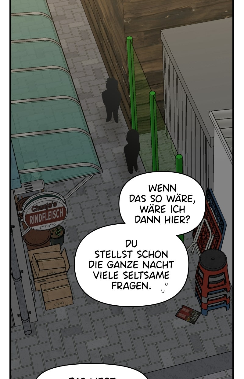 Read Childhood Friend Complex Manga Online