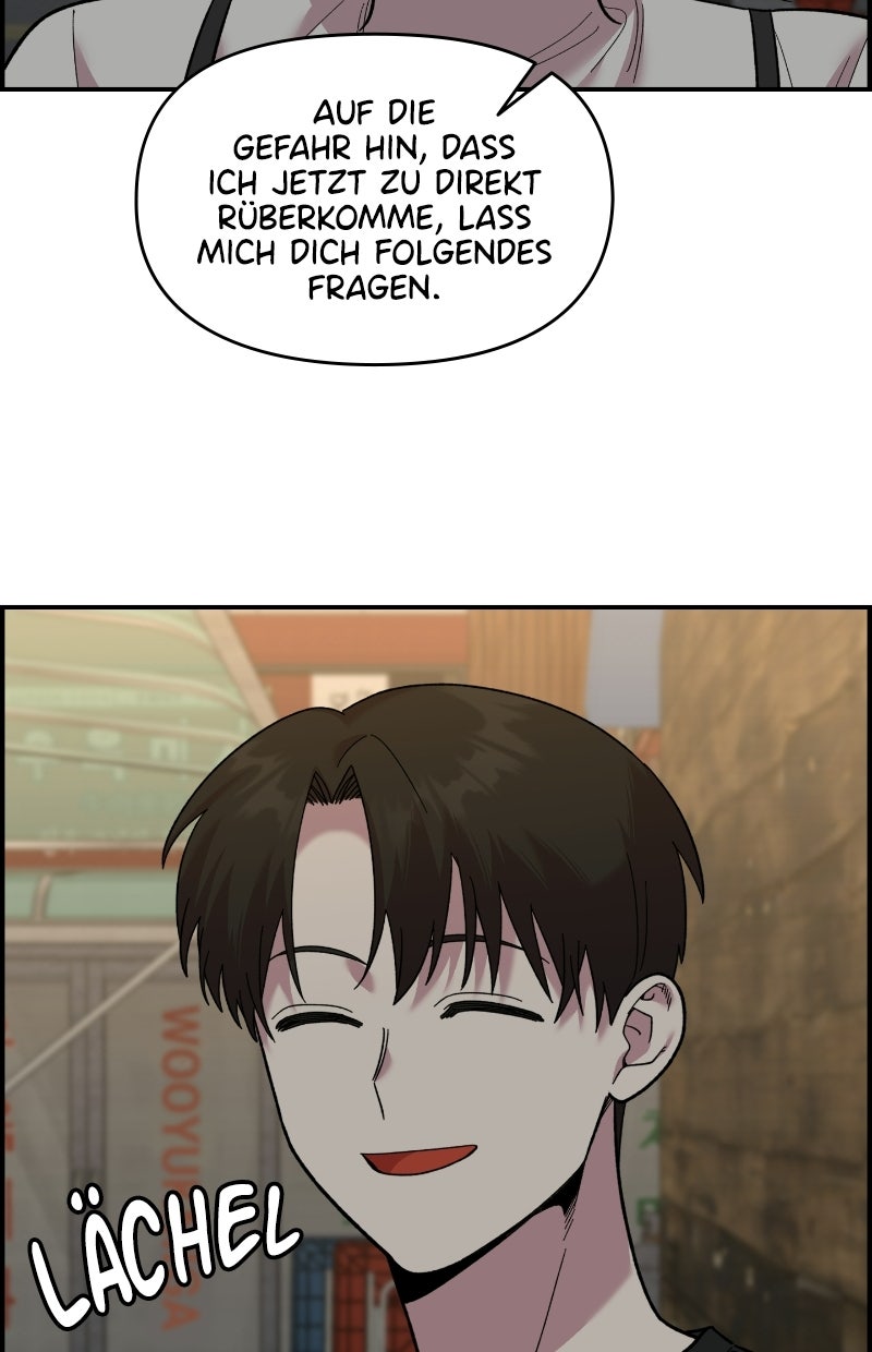 Read Childhood Friend Complex Manga Online