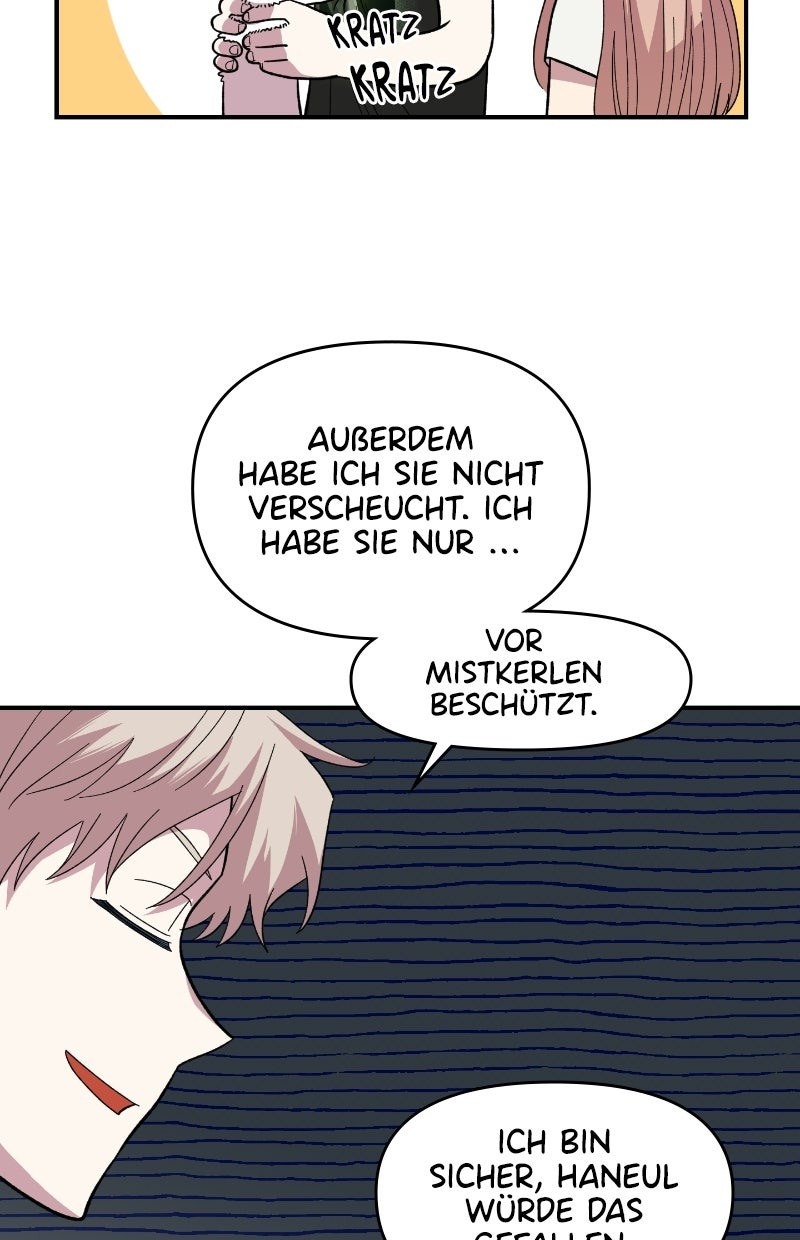 Read Childhood Friend Complex Manga Online