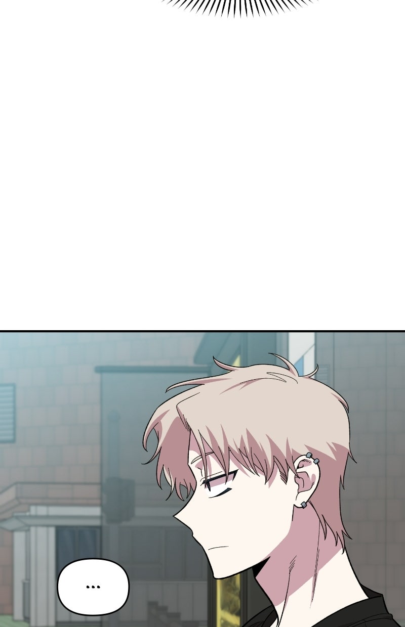 Read Childhood Friend Complex Manga Online