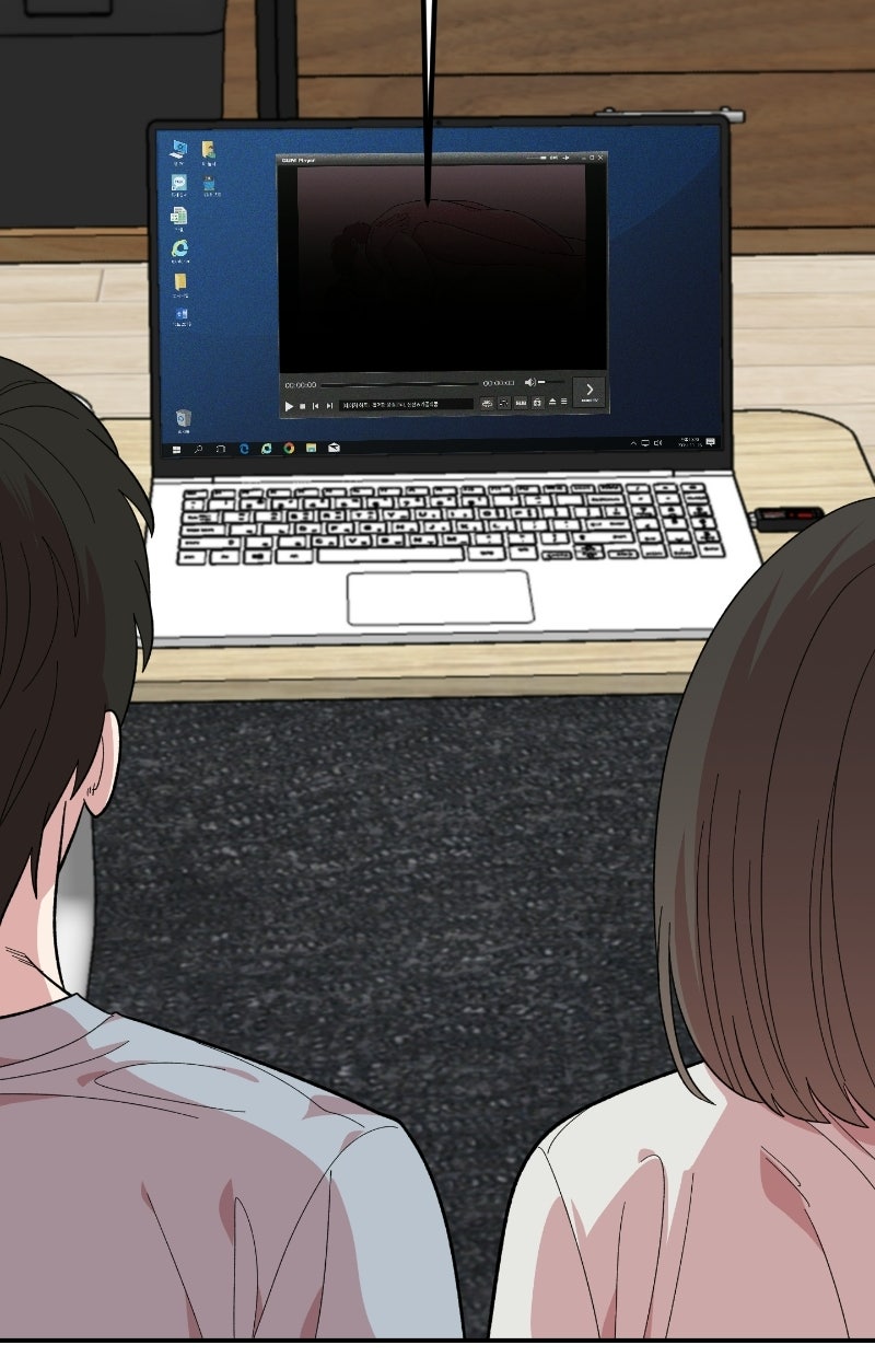 Read Childhood Friend Complex Manga Online