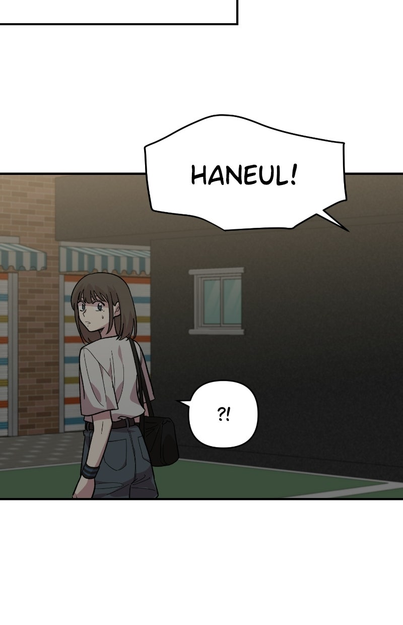 Read Childhood Friend Complex Manga Online