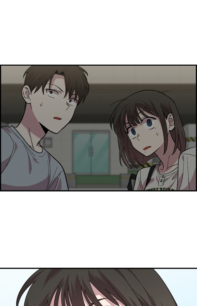 Read Childhood Friend Complex Manga Online