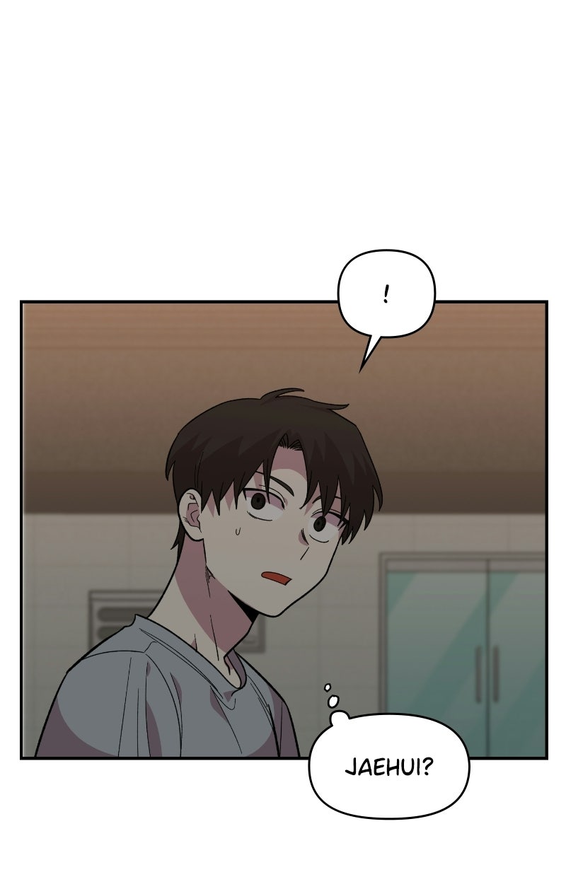 Read Childhood Friend Complex Manga Online