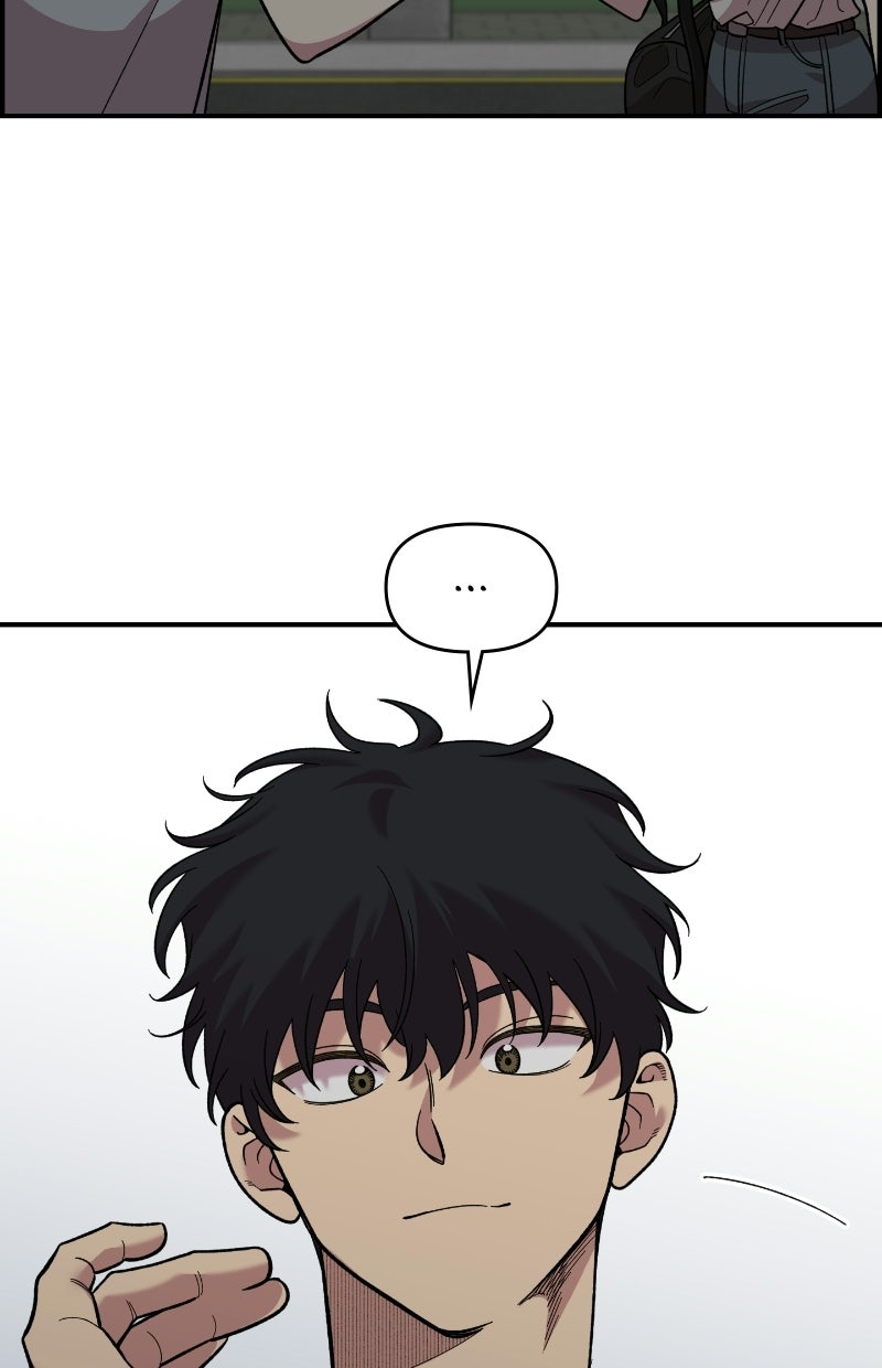 Read Childhood Friend Complex Manga Online