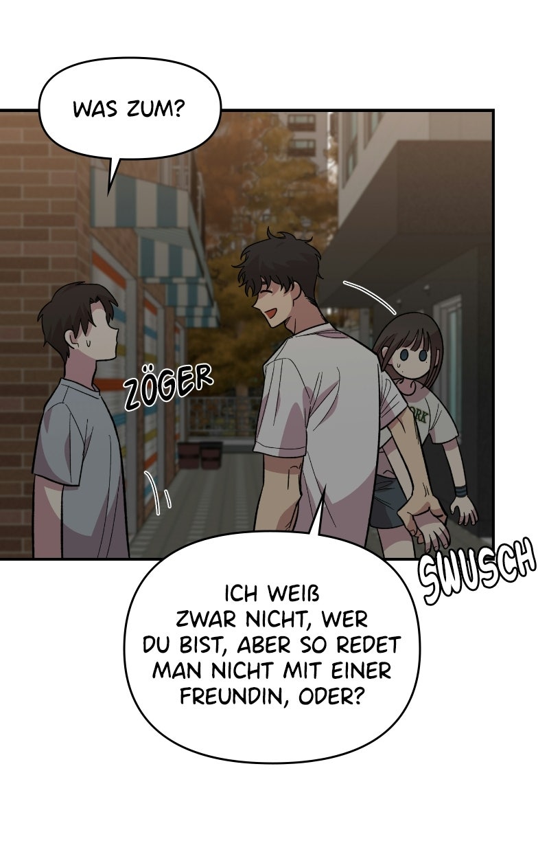 Read Childhood Friend Complex Manga Online