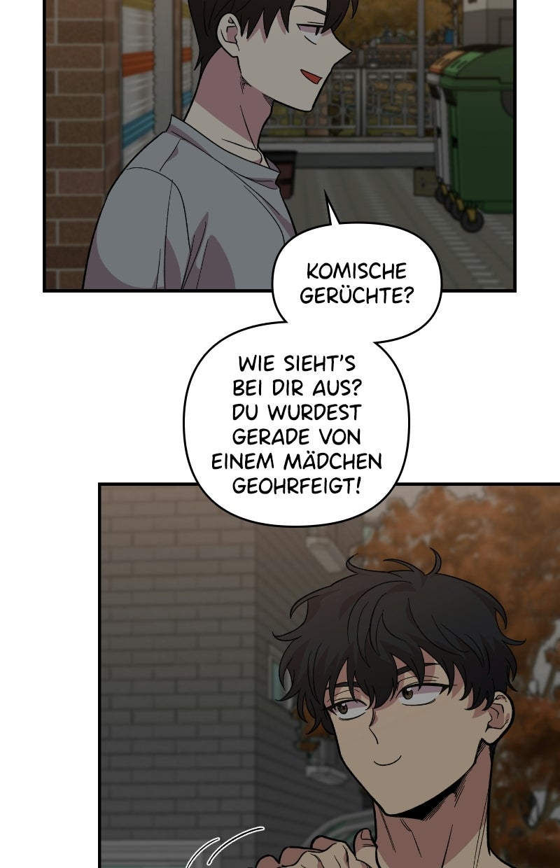 Read Childhood Friend Complex Manga Online