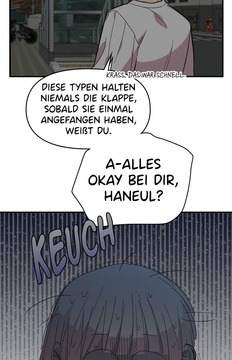 Read Childhood Friend Complex Manga Online