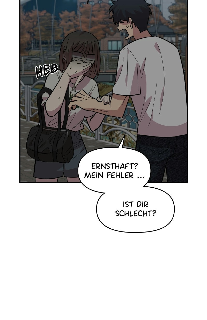 Read Childhood Friend Complex Manga Online