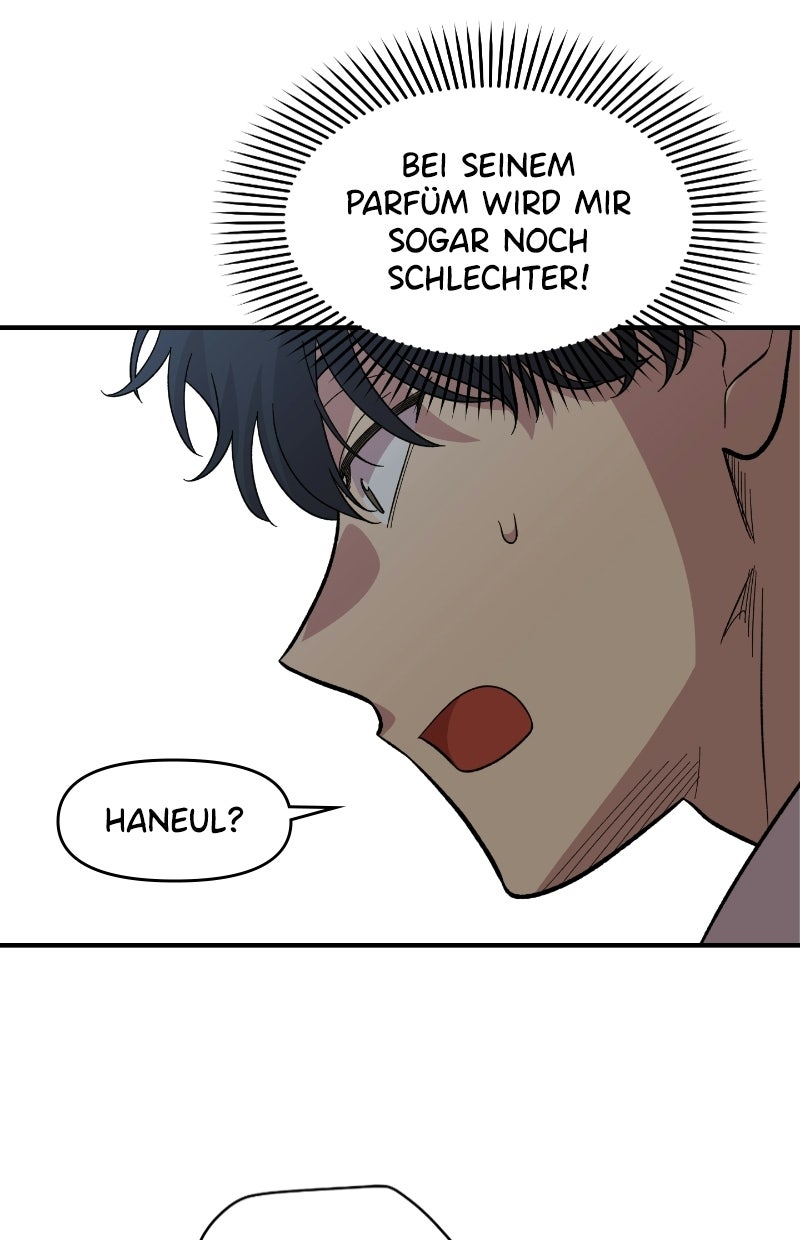 Read Childhood Friend Complex Manga Online