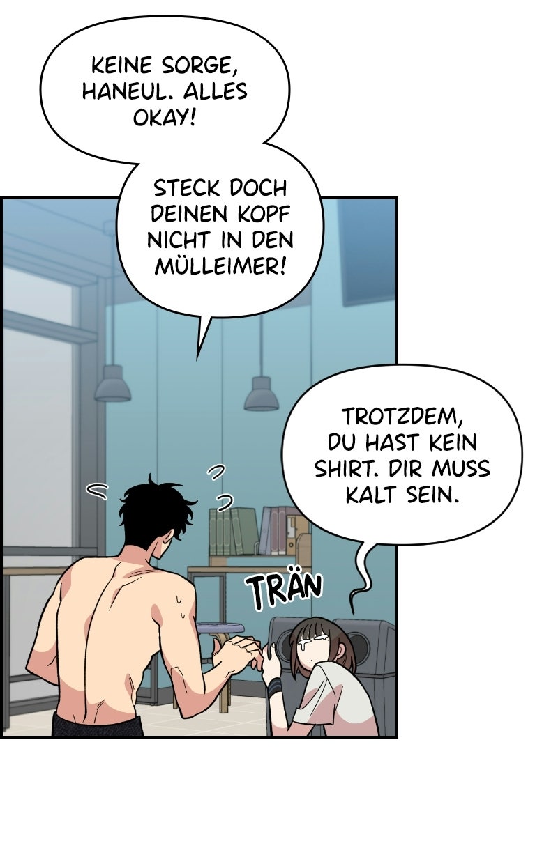 Read Childhood Friend Complex Manga Online