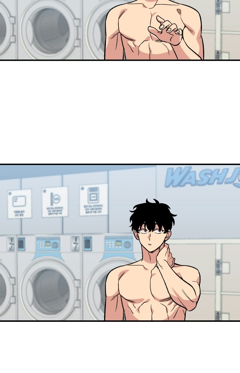 Read Childhood Friend Complex Manga Online