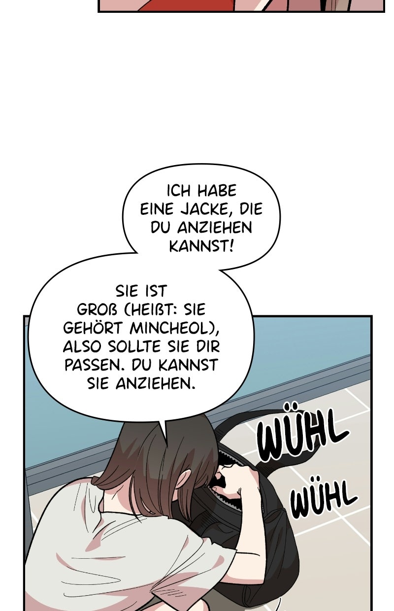 Read Childhood Friend Complex Manga Online