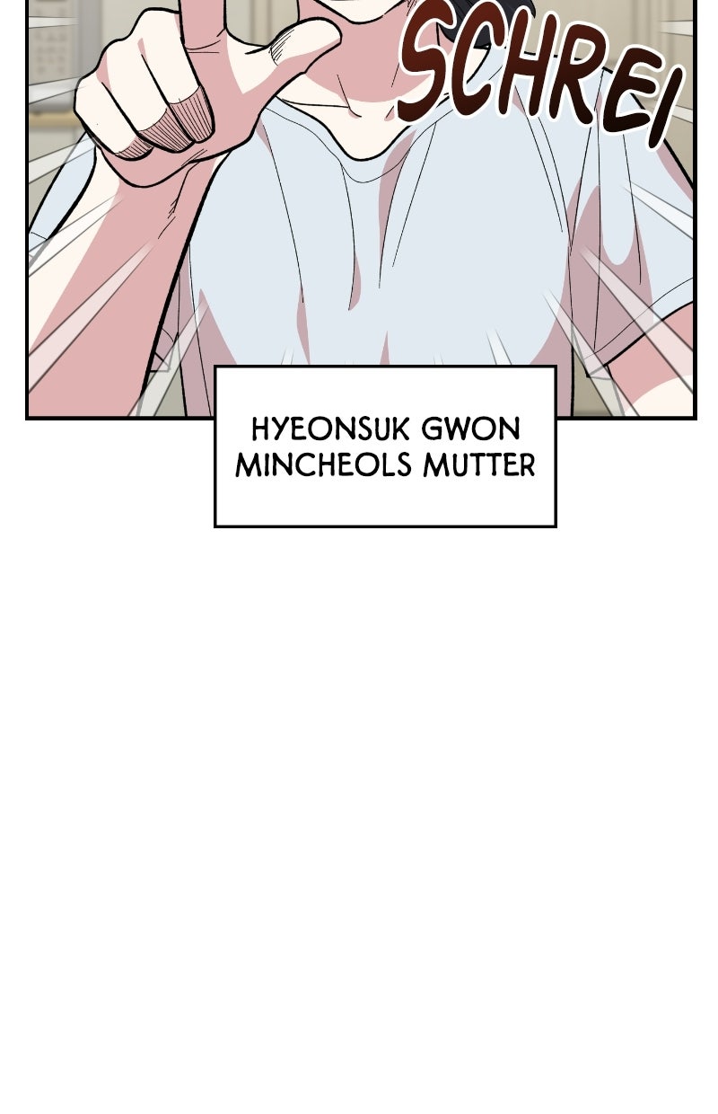 Read Childhood Friend Complex Manga Online