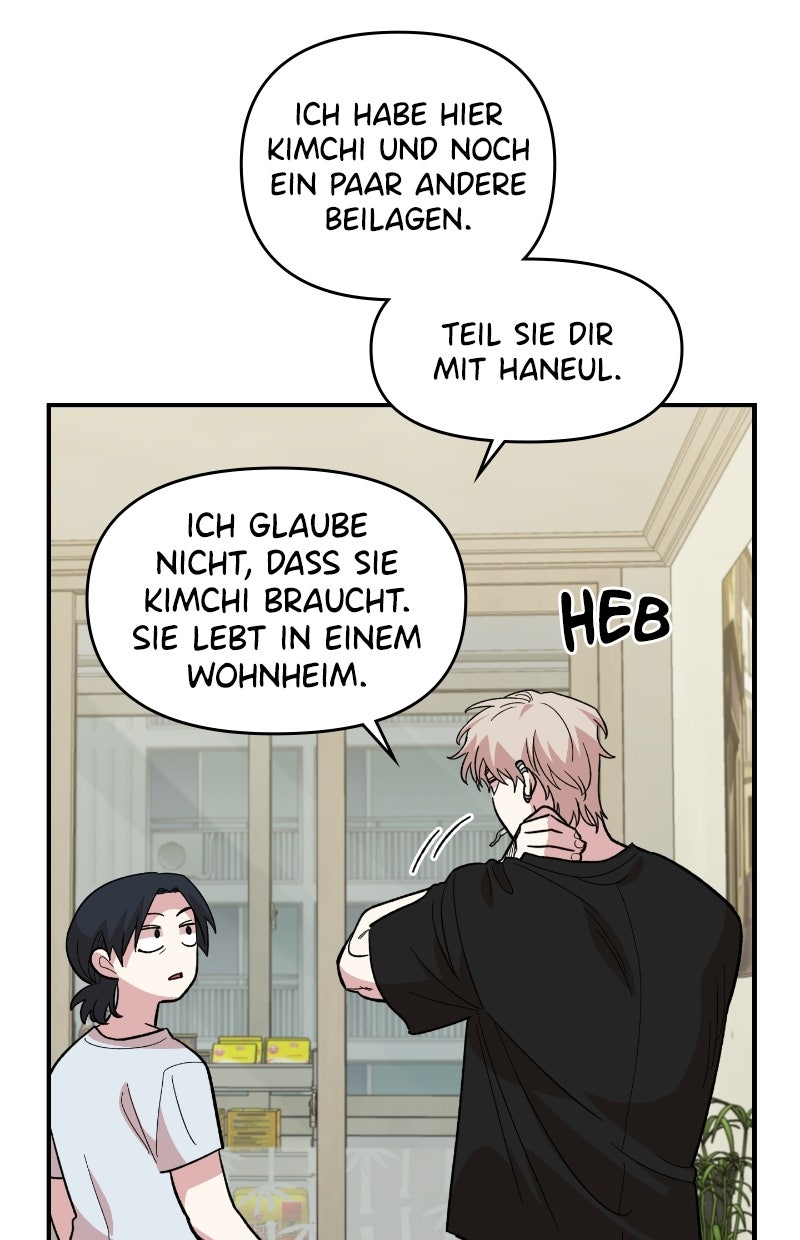 Read Childhood Friend Complex Manga Online