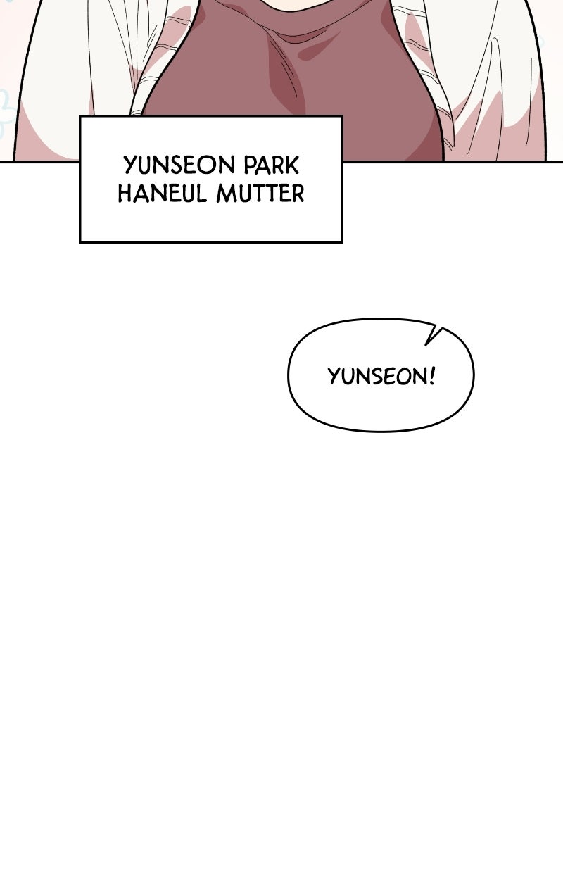 Read Childhood Friend Complex Manga Online