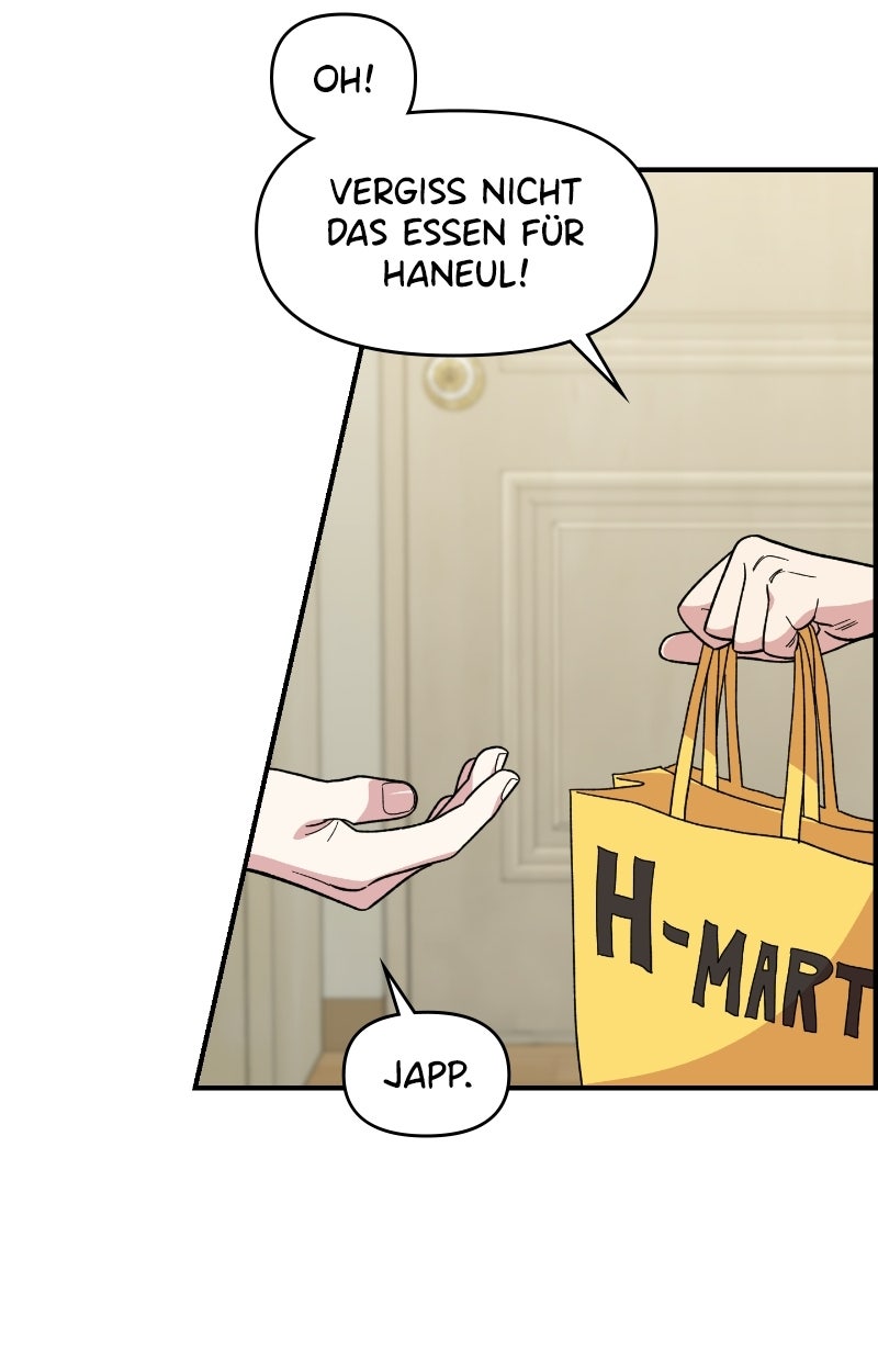 Read Childhood Friend Complex Manga Online