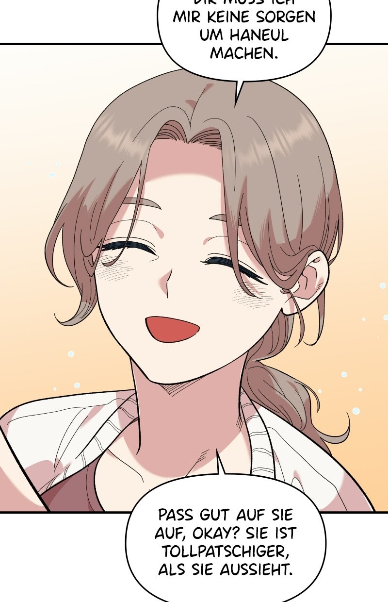 Read Childhood Friend Complex Manga Online