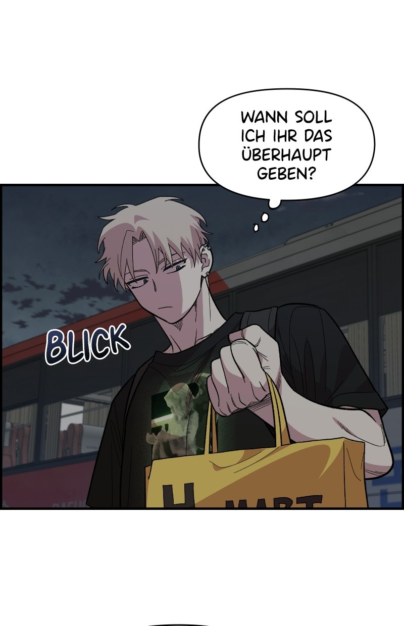 Read Childhood Friend Complex Manga Online