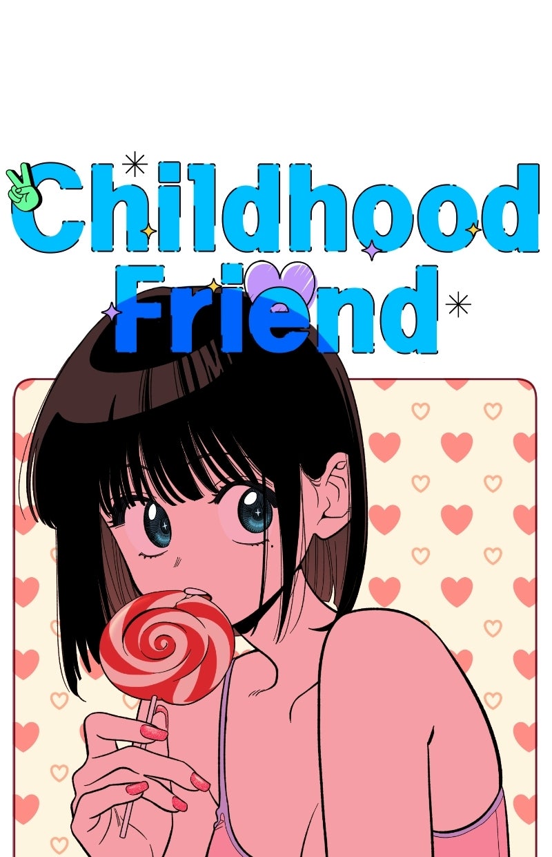 Read Childhood Friend Complex Manga Online