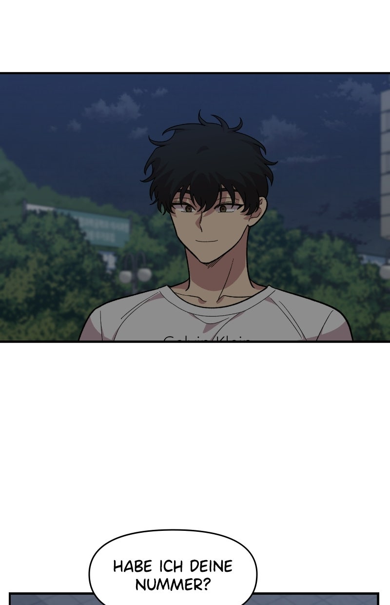 Read Childhood Friend Complex Manga Online