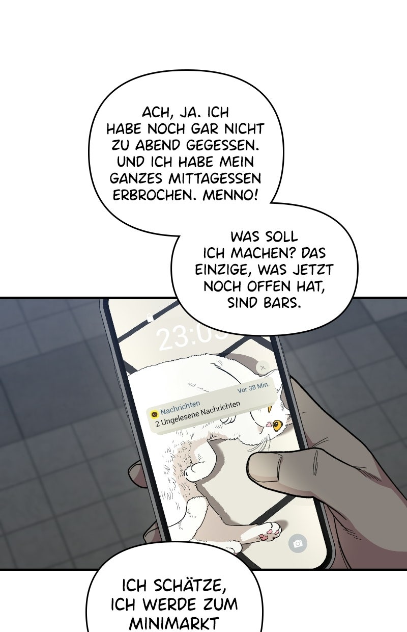 Read Childhood Friend Complex Manga Online