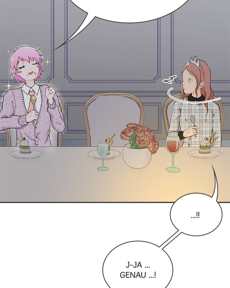 Read Club der verfluchten Prinzessinnen Manga Online