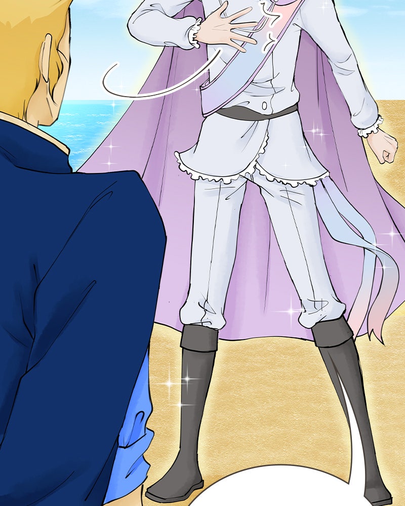 Read Club der verfluchten Prinzessinnen Manga Online