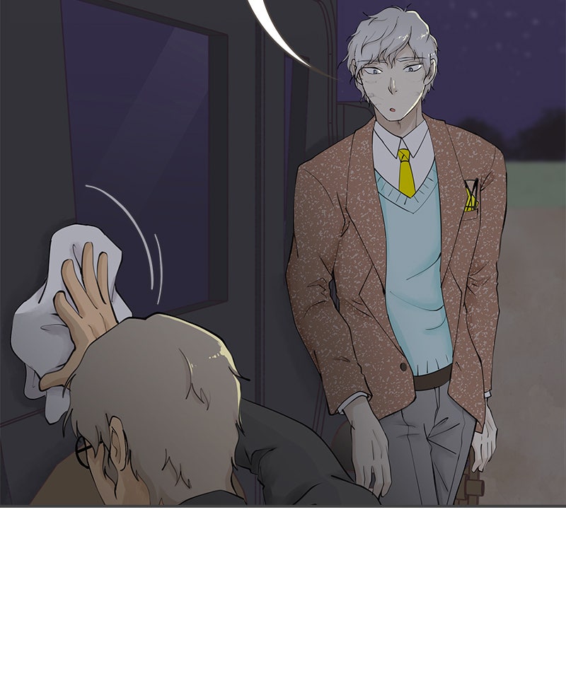 Read Club der verfluchten Prinzessinnen Manga Online