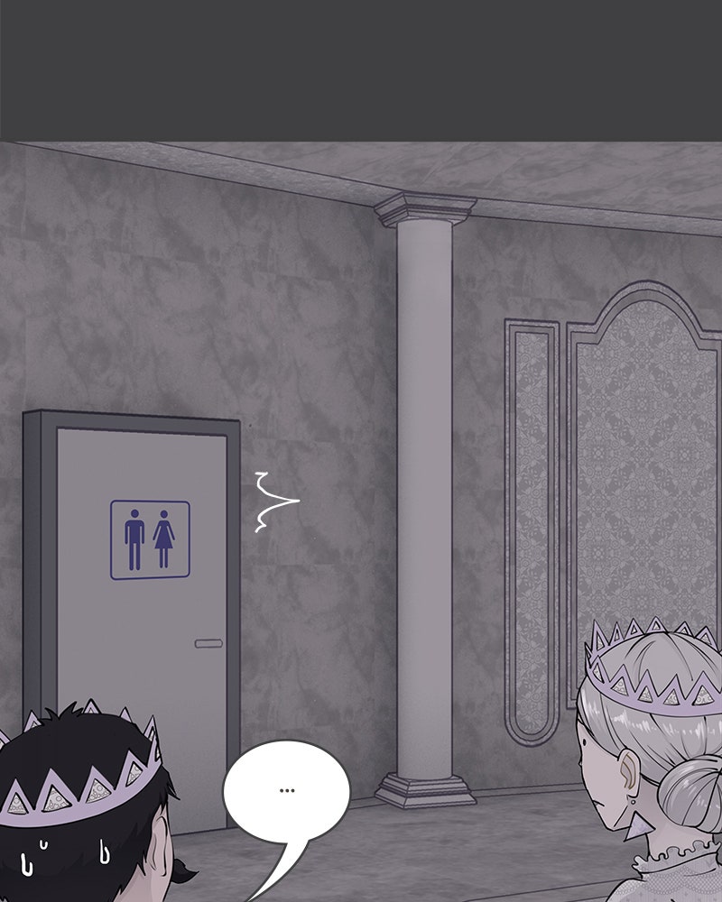 Read Club der verfluchten Prinzessinnen Manga Online