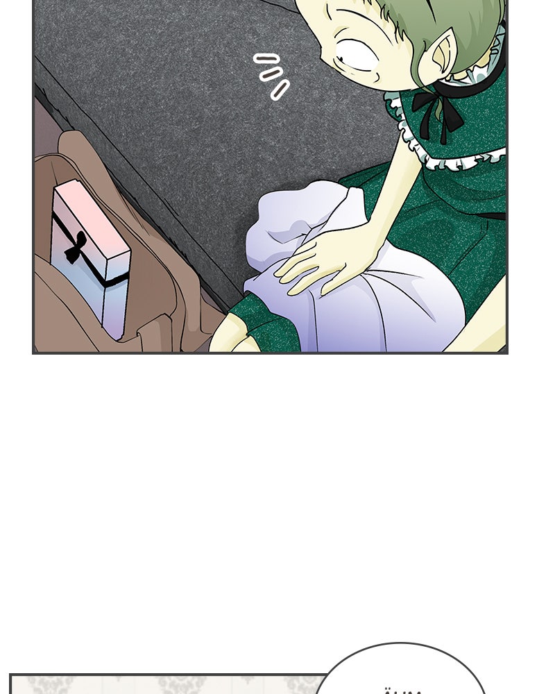 Read Club der verfluchten Prinzessinnen Manga Online