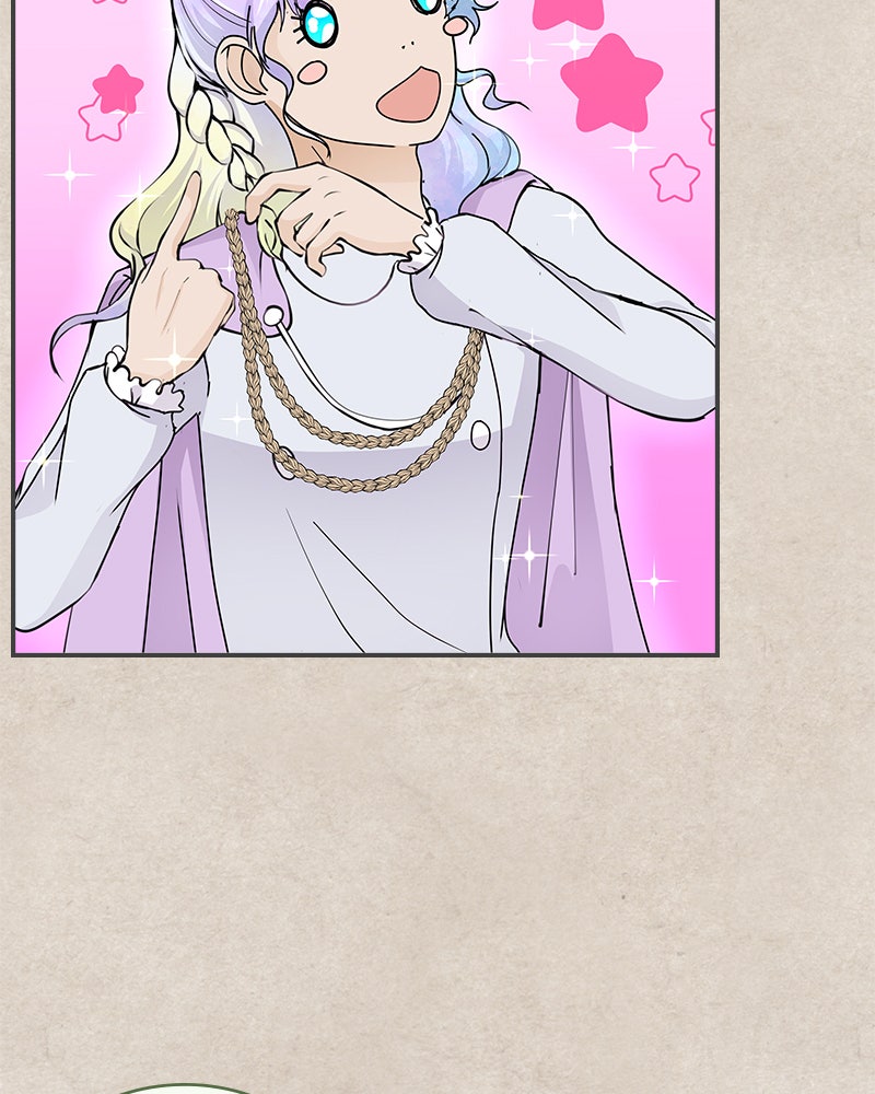 Read Club der verfluchten Prinzessinnen Manga Online