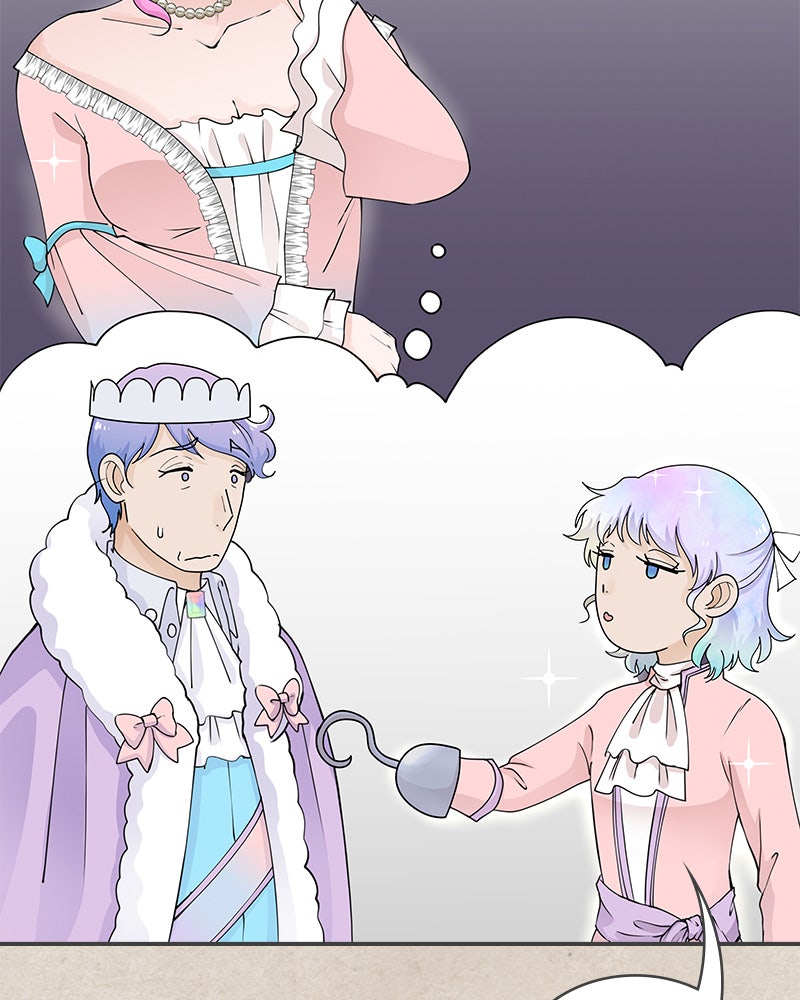 Read Club der verfluchten Prinzessinnen Manga Online