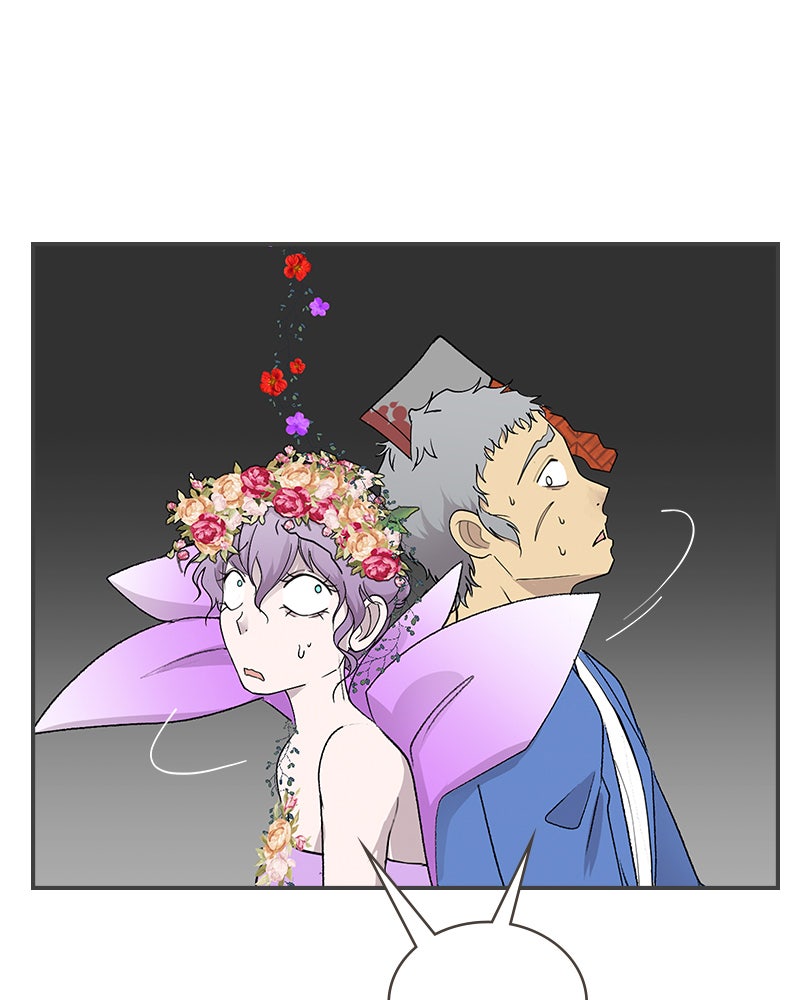 Read Club der verfluchten Prinzessinnen Manga Online