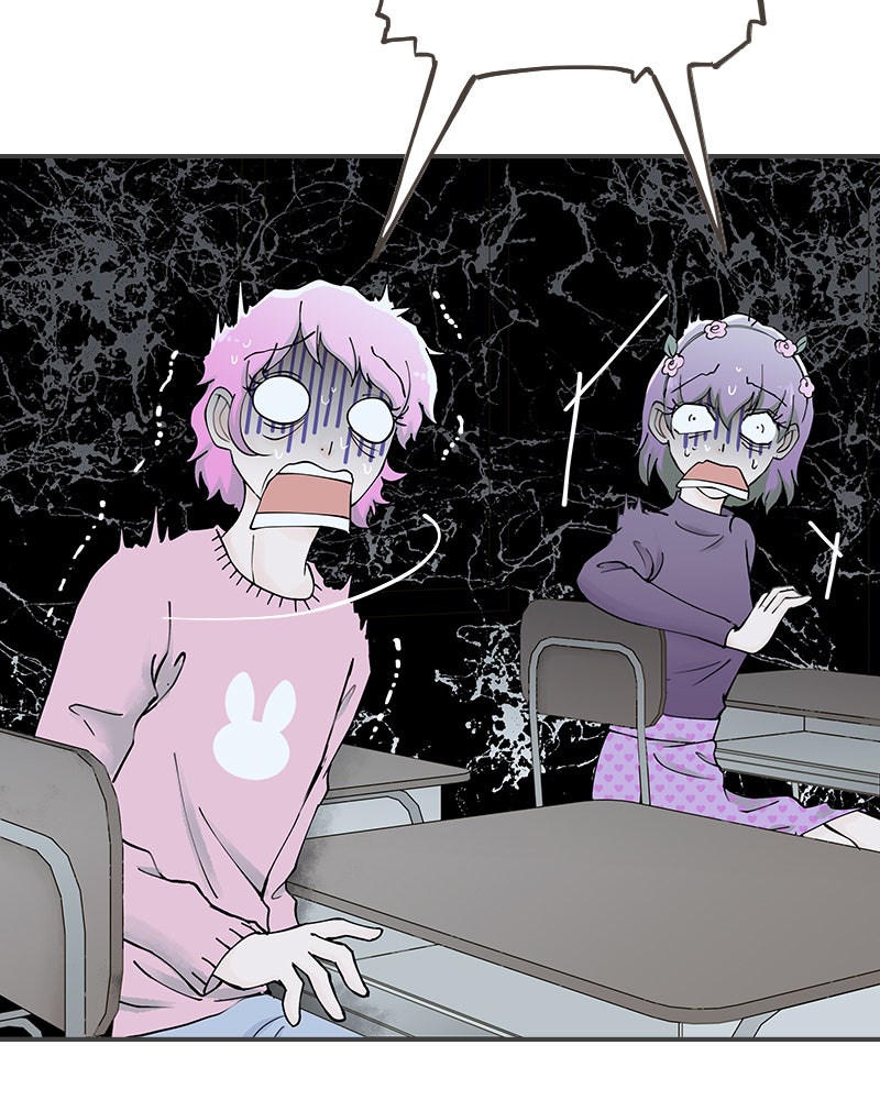 Read Club der verfluchten Prinzessinnen Manga Online