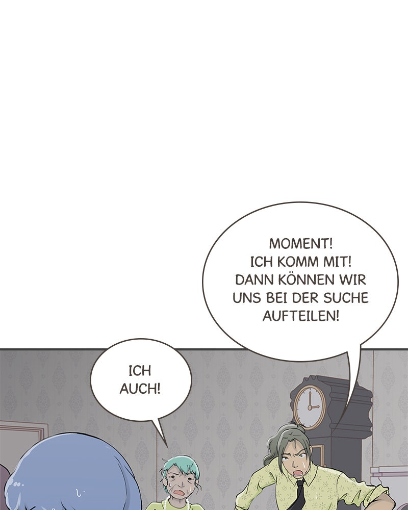 Read Club der verfluchten Prinzessinnen Manga Online