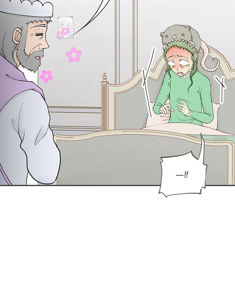 Read Club der verfluchten Prinzessinnen Manga Online