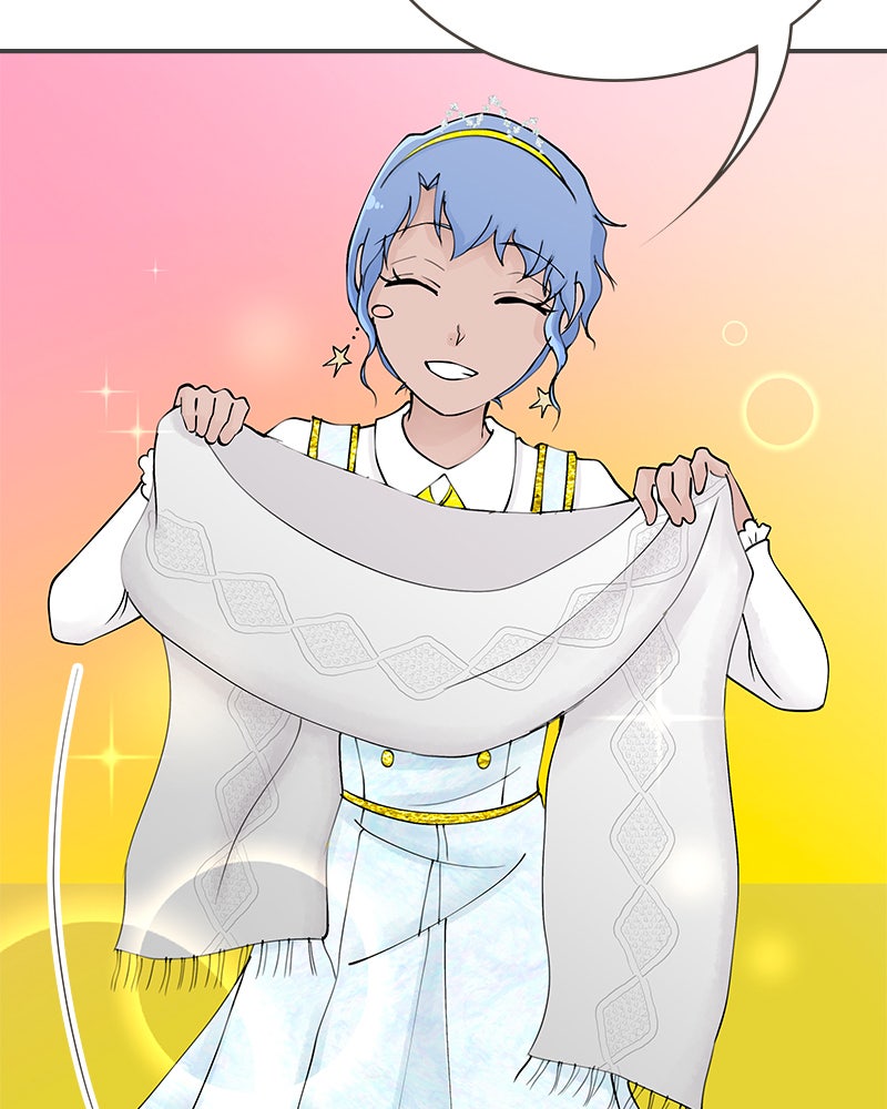 Read Club der verfluchten Prinzessinnen Manga Online