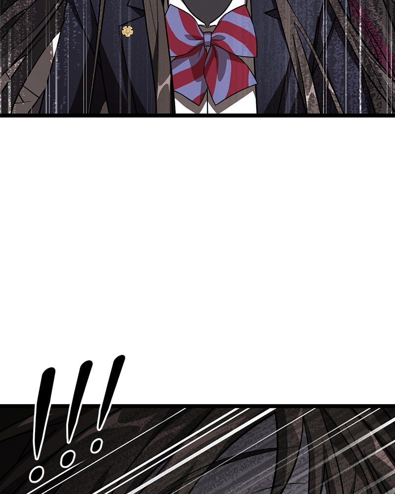 Read DARK MOON - THE BLOOD ALTAR Manga Online