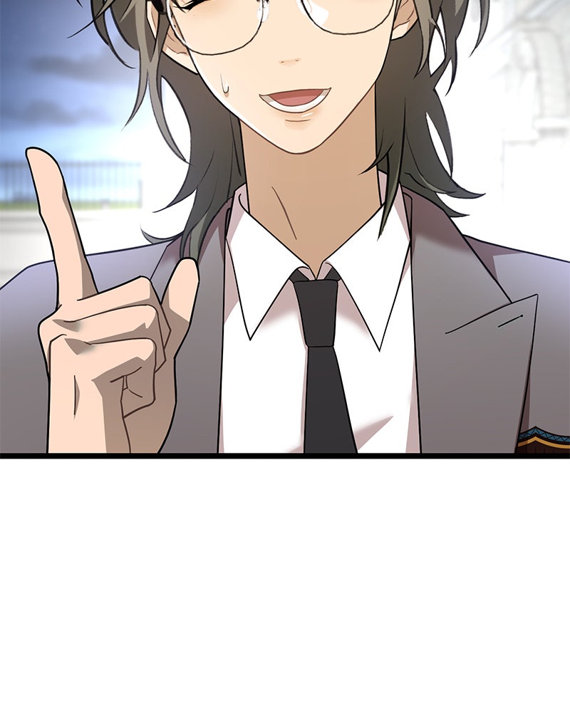 Read DARK MOON - THE BLOOD ALTAR Manga Online