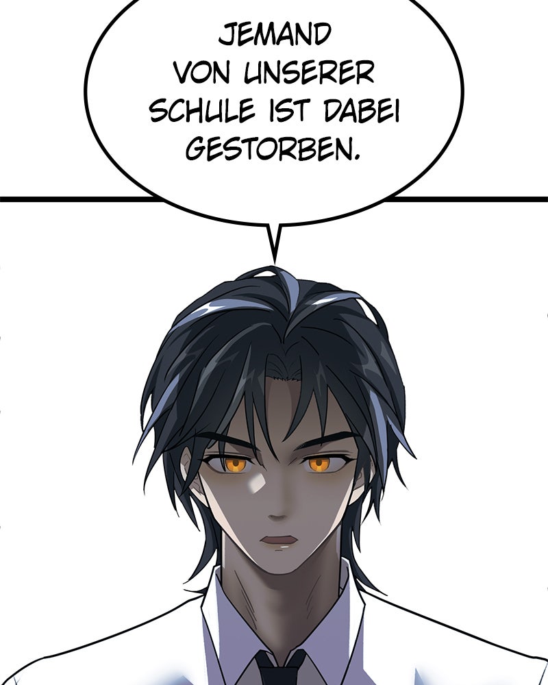 Read DARK MOON - THE BLOOD ALTAR Manga Online