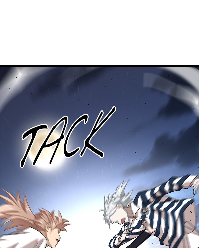 Read DARK MOON - THE BLOOD ALTAR Manga Online