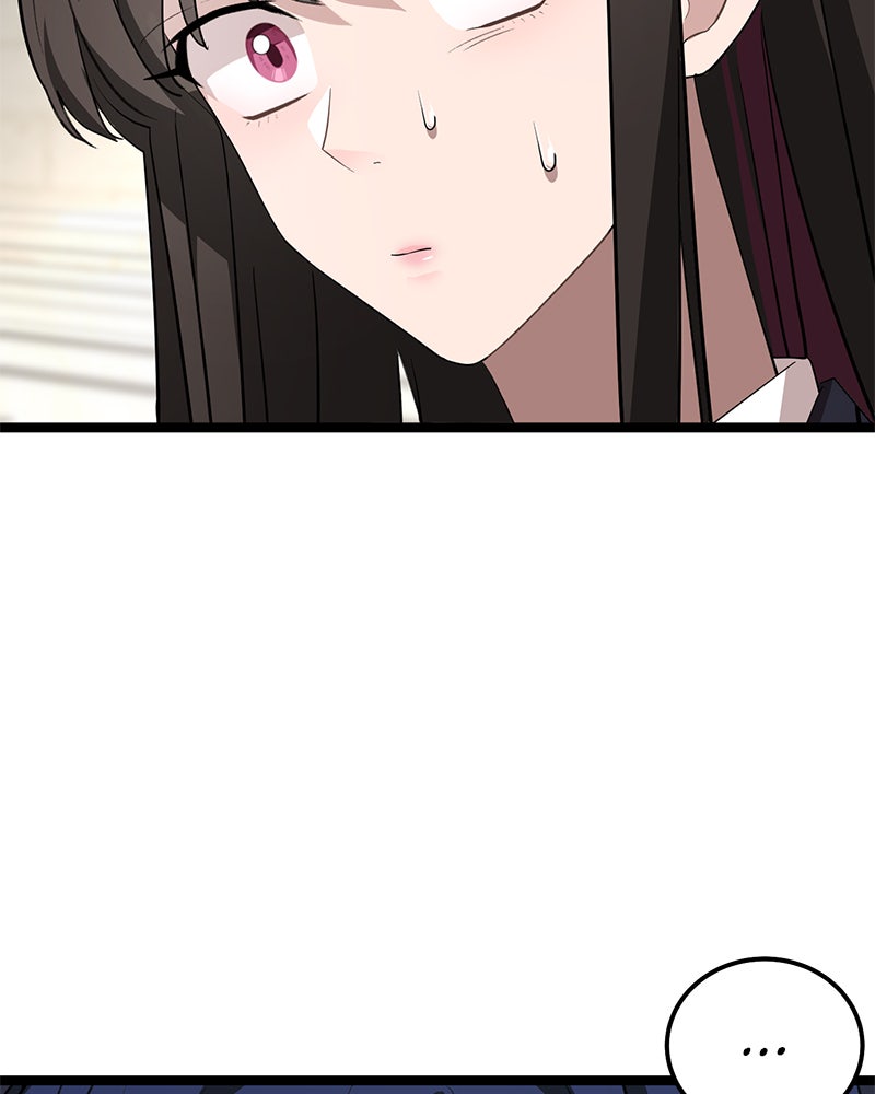 Read DARK MOON - THE BLOOD ALTAR Manga Online