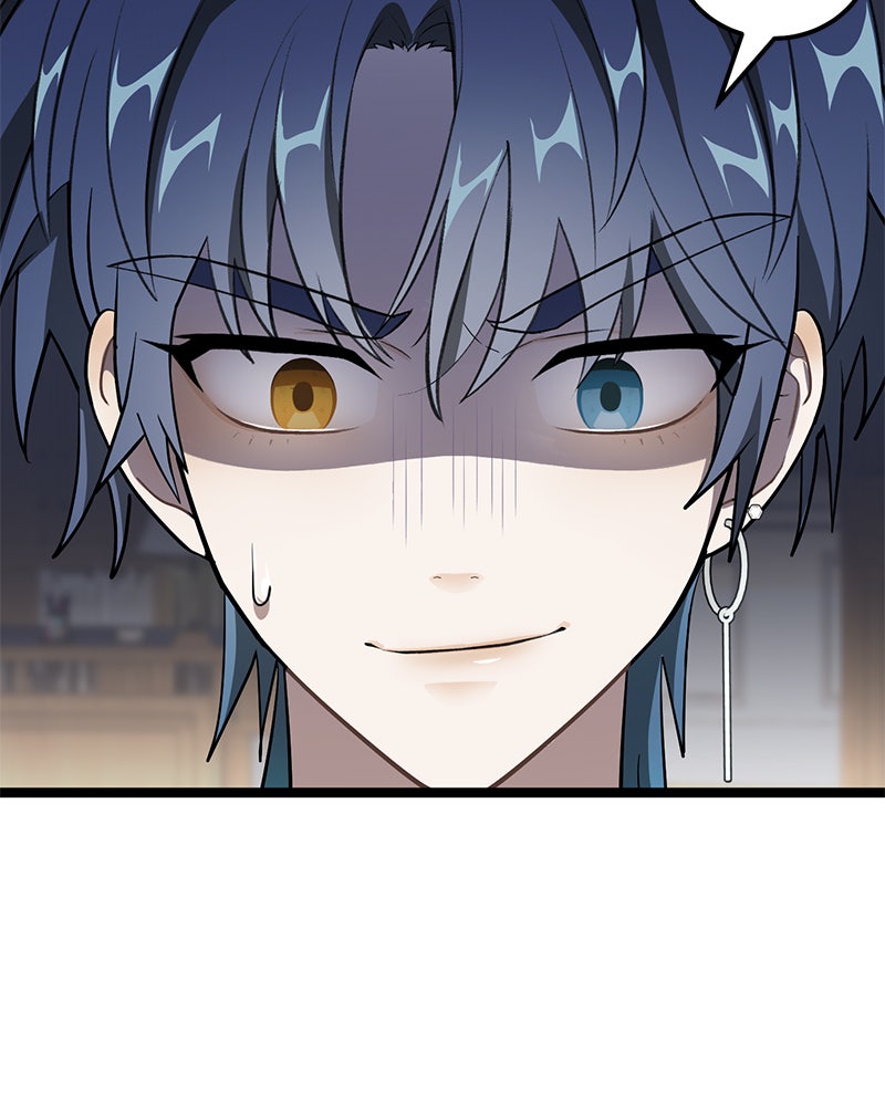 Read DARK MOON - THE BLOOD ALTAR Manga Online