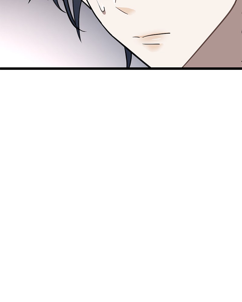 Read DARK MOON - THE BLOOD ALTAR Manga Online