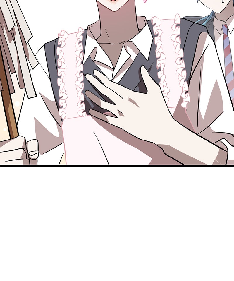 Read DARK MOON - THE BLOOD ALTAR Manga Online